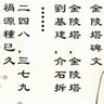 回归传统 . 自由自在 profil fotoğrafı