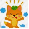 Фото профиля ひろくん