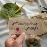 Фото профиля فرج