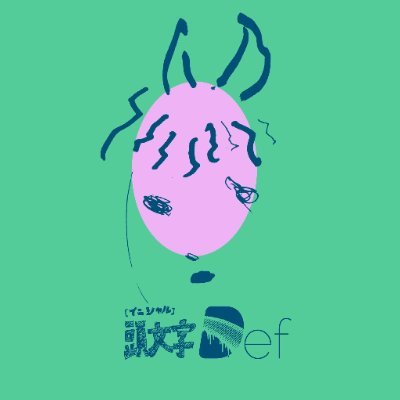 whorigun's profile picture