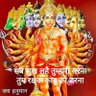 Profilbild von भारत