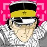 ゴールデンカムイ グッズ情報's profile picture
