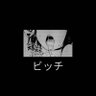 Фото профиля fxckitttho