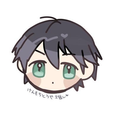 tysn7777's profile picture