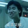 刑场上打饱嗝's profile picture
