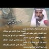 راع كلاخ(محسن الزيادي) profil fotoğrafı