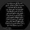🇸🇦🌴yasar- العصيمي 的头像