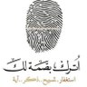 بصمه 的头像