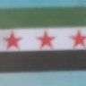 الشيخ مجعص profil fotoğrafı