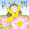 neem888 的头像
