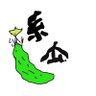 Profilbild von へちま