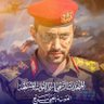 أبو الحسين 的头像