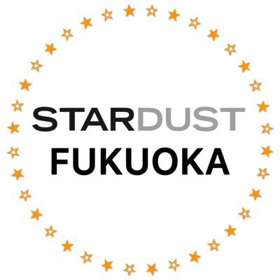 スターダスト福岡【公式】's profile picture