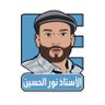 Noor alhussein 的头像