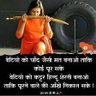 Sudeshna Neogi (সুদেষ্ণা নিয়োগী)'s profile picture