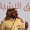 Profilbild von د.محمد الأشيقر⚖️