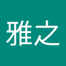 Profilbild von 松尾雅之