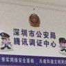 Liqinhuan profil fotoğrafı