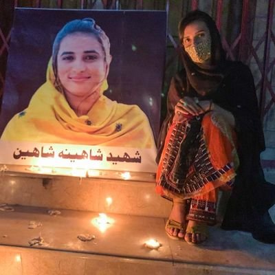 Masooma Shaheen's profile picture