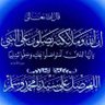 Фото профиля ابو ناصر