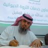 عبدالله مقبل المقبل 的头像