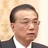 Profilbild von 李()強 Sapere aude!