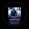 sultanaa5000@gmail.com profil fotoğrafı