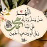 MUHAMMAD TAYYAB's profile picture