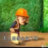 Lubowitz Irvin's profile picture