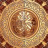 Фото профиля Abdullah DR17