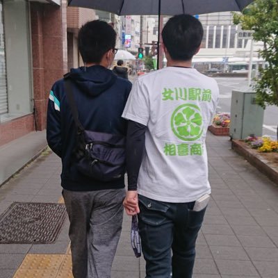 reizu376's profile picture