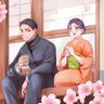 波うららかに、めおと日和【公式】 的头像