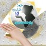 جود الغامدي 💙 Joodalghamdi 的头像