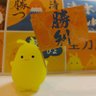 たろさん profil fotoğrafı