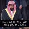 رجل يدري ويدري أنه يدري profil fotoğrafı