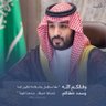 Фото профиля 🇸🇦Abu Jaber Ⓜ️