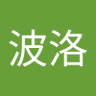 烬誓's profile picture