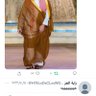 راية العز profil fotoğrafı