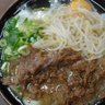 なな's profile picture