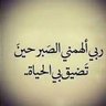 ابوسالم profil fotoğrafı