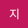 Фото профиля 지금이순간