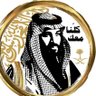 Фото профиля Wafaa Gharaballi