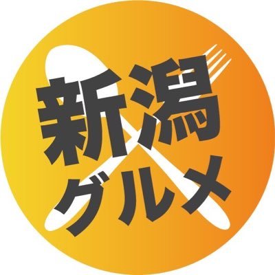 ngt_gourmet1's profile picture
