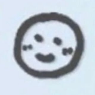•ᴗ• ia's profile picture