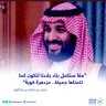 Profilbild von ابو ريان