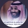 KSA 4 ever 的头像