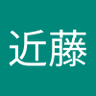 Фото профиля 近藤智枝美