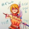 Фото профиля 女装んし