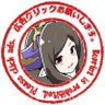 サキ=ケツアゴ's profile picture