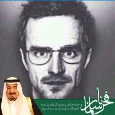 قس بن ساعدة's profile picture